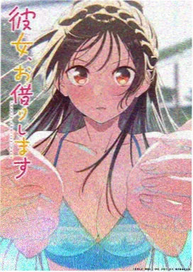 国漫新番观察专题